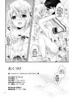 Such A Lovely Child Cannot Be A Girl / こんなかわいいこがおんなのこのはずがない！ [Pokke] [Infinite Stratos] Thumbnail Page 13