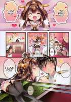 Make Love Not War! / Make Love Not War! [Sakurano Ru] [Kantai Collection] Thumbnail Page 05