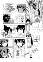 A Date With Wanko! [Maji De Watashi Ni Koi Shinasai] Thumbnail Page 07