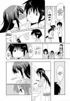A Date With Wanko! [Maji De Watashi Ni Koi Shinasai] Thumbnail Page 08