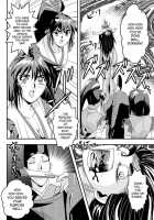 Fallenxxangel11 Pun No Maki / FallenXXangeL11 吻の巻 [Senbon Torii] [Twin Angels] Thumbnail Page 06