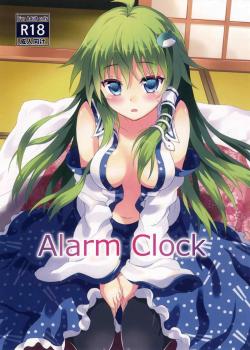 Alarm Clock / Alarm Clock [Rasahan] [Touhou Project]