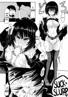 Paved With Good Intentions / Paved with Good Intentions [Ganmarei] [Original] Thumbnail Page 08
