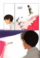 Death Of Illusion And An Angel / 幻想の死と使徒 [Mebae] [Neon Genesis Evangelion] Thumbnail Page 12