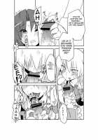 A Fictional Porno Manga To Lure In Readers / 読者を釣った架空のエロ漫画 [Seki] [Touhou Project] Thumbnail Page 05