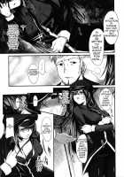 Innocent+ManEater [Naruko] [Original] Thumbnail Page 11