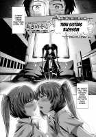 Twin Sisters Blossom [Akino Sora] [Original] Thumbnail Page 01