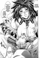 Listy!! [Manabe Jouji] [Queens Blade] Thumbnail Page 10
