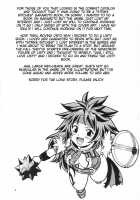 Listy!! [Manabe Jouji] [Queens Blade] Thumbnail Page 03