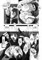 MUCH LUNA / MUCH LUNA [Shibari Kana] [Gundam Seed Destiny] Thumbnail Page 14