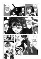 MUCH LUNA / MUCH LUNA [Shibari Kana] [Gundam Seed Destiny] Thumbnail Page 06