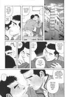 Pochi / ポチ [Tagame Gengoroh] [Original] Thumbnail Page 03