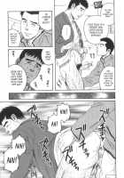 Pochi / ポチ [Tagame Gengoroh] [Original] Thumbnail Page 09