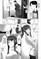 Sakiko-San’S Man Issues [Jin] [Original] Thumbnail Page 10