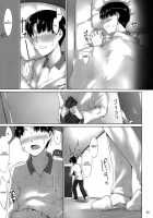 Sakiko-San’S Man Issues [Jin] [Original] Thumbnail Page 04
