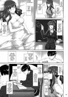 Sakiko-San’S Man Issues [Jin] [Original] Thumbnail Page 06