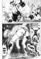 STAR TAC IDO ~Welcome To The Anti-Evil Cave~ Chapter 1 / スタータック・イドー ～ようこそ破邪の洞窟へ～ [Izumi] [Dragon Quest Dai No Daibouken] Thumbnail Page 13