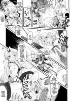 Kanjyuku Chp 4 [Sink] [Original] Thumbnail Page 13