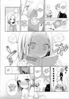I'm not a child. / 子供じゃないわ。 [Taishow Tanaka] [The Seven Deadly Sins] Thumbnail Page 10