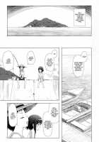 Island Of The Mist God / 霧神島 [Yukino Minato] [Original] Thumbnail Page 03