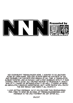 NNN / NNN [Carn] [Original]