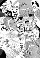 FANCY2 / FANCY2 [Suihi] [The World God Only Knows] Thumbnail Page 16