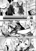 Kira-Kira Senseition! / KiRa-KiRa 先生tion! [Yagami Shuuichi] [Love Live!] Thumbnail Page 16