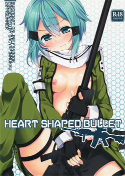 HEART SHAPED BULLET / HEART SHAPED BULLET [Mukai Kiyoharu] [Sword Art Online]