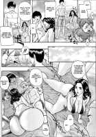 Lewd Mother Saki Series Ch.1-4 / 淫乱母⋅早希シリーズ   第1-4話 [Sawada Daisuke] [Original] Thumbnail Page 06