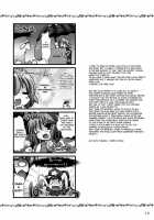 Kogacyclone / こがさいくろん! [Touhou Project] Thumbnail Page 11