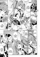 Record of Hatate's Competent Fact-Finding / はたての敏腕取材録 [Inase Shinya] [Touhou Project] Thumbnail Page 12