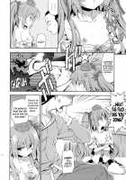 Record of Hatate's Competent Fact-Finding / はたての敏腕取材録 [Inase Shinya] [Touhou Project] Thumbnail Page 13