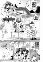 Record of Hatate's Competent Fact-Finding / はたての敏腕取材録 [Inase Shinya] [Touhou Project] Thumbnail Page 02