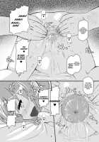Lolibote Fate Bitch / ロリボテふぇいとびっち [Shimuu] [Mahou Shoujo Lyrical Nanoha] Thumbnail Page 04