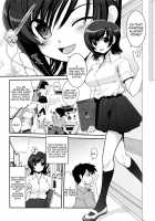The Temptation Is Madder Red Ch. 1-5 / 誘惑はあかね色 章1-5 [Uran] [Original] Thumbnail Page 12