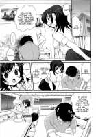 The Temptation Is Madder Red Ch. 1-5 / 誘惑はあかね色 章1-5 [Uran] [Original] Thumbnail Page 13