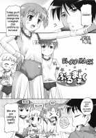 Bloomark [Takase Yuu] [Original] Thumbnail Page 14