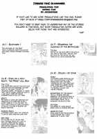 Bloomark [Takase Yuu] [Original] Thumbnail Page 05