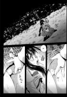 Walpurgis Zenya / ワルプルギス前夜 [Kurosawa Kiyotaka] [Puella Magi Madoka Magica] Thumbnail Page 15