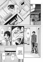 Sanmi Ittai [Shijima Yukio] [Original] Thumbnail Page 15