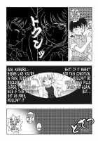 Bumbling Detective Conan--File02-The Mystery Of Haibara's Tears / 迷探偵コナン-File 2-灰原の涙の謎 [Asari Shimeji] [Detective Conan] Thumbnail Page 05