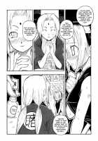 UZUMAKI / UZUMAKI [Kadota Hisashi] [Naruto] Thumbnail Page 07