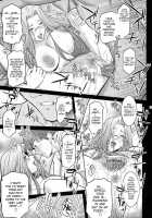 Kibisis [Kokonoki Nao] [Fate] Thumbnail Page 16