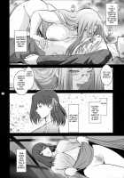 Kibisis [Kokonoki Nao] [Fate] Thumbnail Page 07