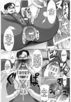 Greatest Performance Of The Legs Of Heaven 2 [Kokuryuugan] [Street Fighter] Thumbnail Page 14