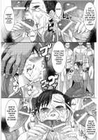 Greatest Performance Of The Legs Of Heaven 2 [Kokuryuugan] [Street Fighter] Thumbnail Page 04