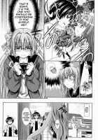 PURE DAYS [Makinosaka Shinichi] [Original] Thumbnail Page 11