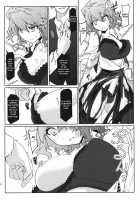 Kazami-Ke Saikyou Densetsu R [Isada] [Touhou Project] Thumbnail Page 12