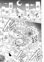 Watashi No Koibito O Shokai Shimasu! EX / 私の魔物娘を紹介します! EX [Stealth Changing Line] [Original] Thumbnail Page 02