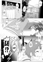 Itoshi No Lychengalre / 愛しのLychengalre [Clearite] [Aikatsu] Thumbnail Page 02